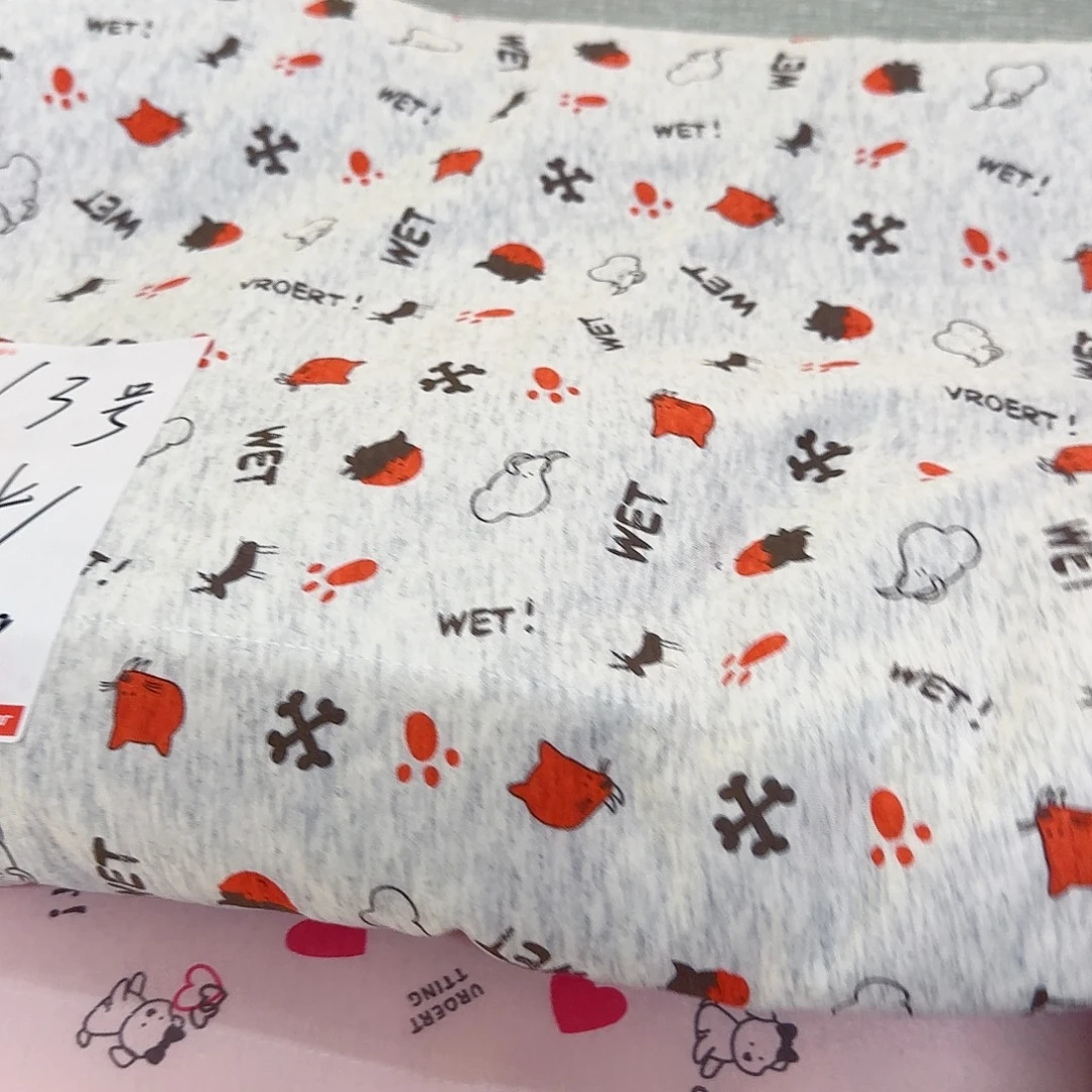 无纺布63号绗棉两米