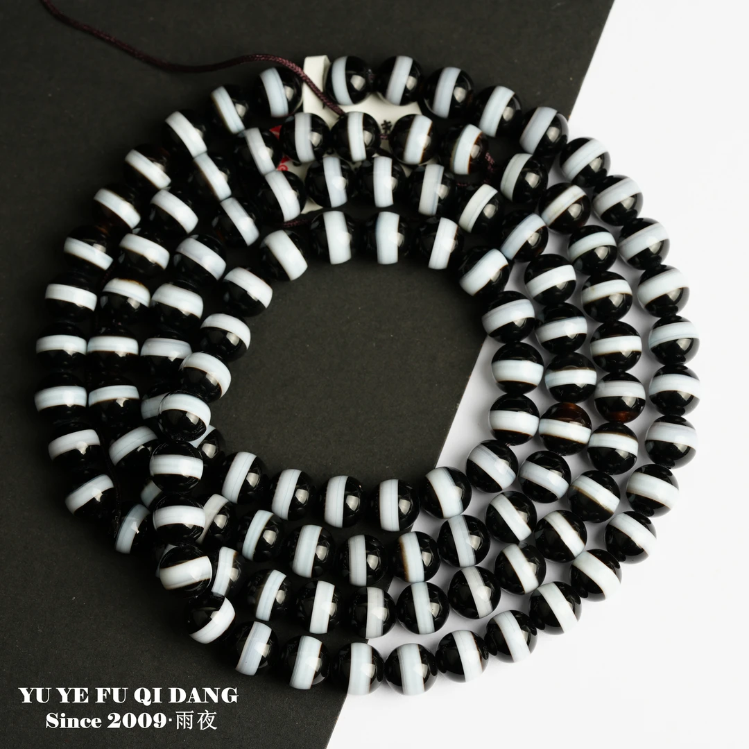 四号！高货也瞎搞仅一条毕业8mm一线药师玛瑙108同料原矿天珠天然