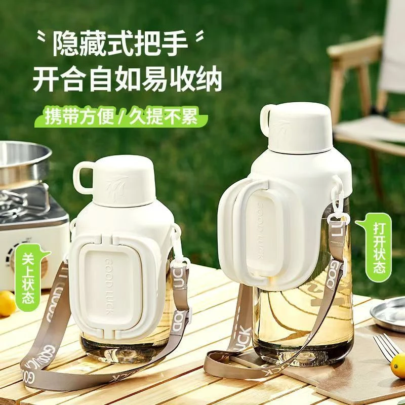 大容量运动专用水杯女生高颜值耐高温水壶便携户外大肚塑料瓶新款