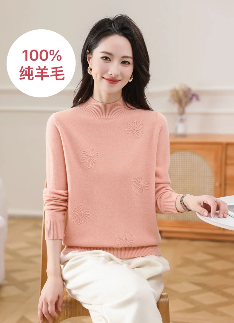 半高领纯羊毛秋冬大码中年女士套头针织打底衫宽松保暖