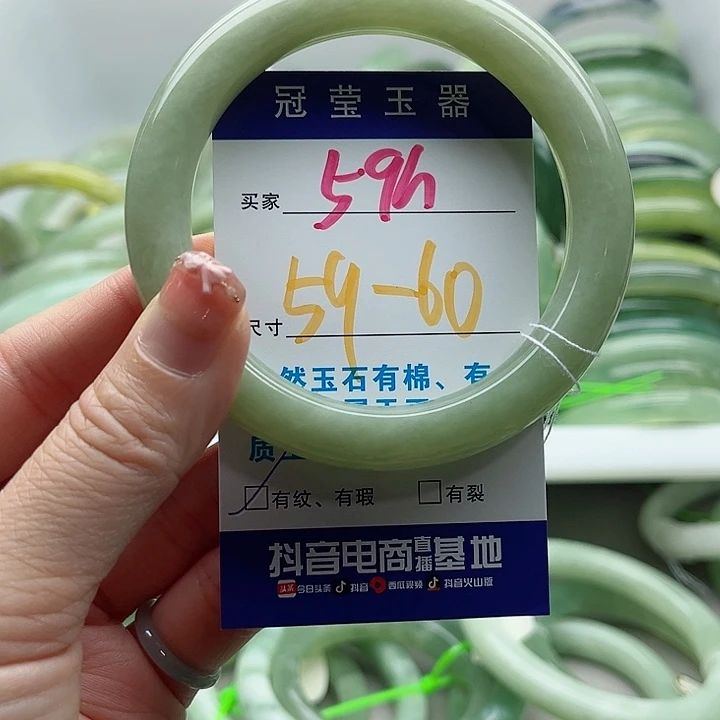 岫玉未镶嵌蛇纹石玉天然岫玉