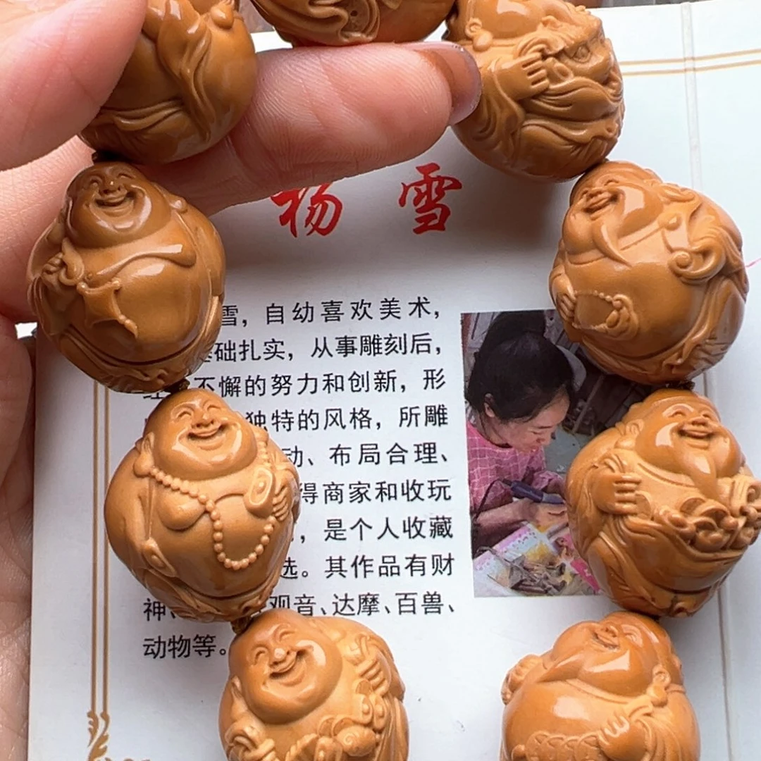 橄榄核手串/手链橄榄核