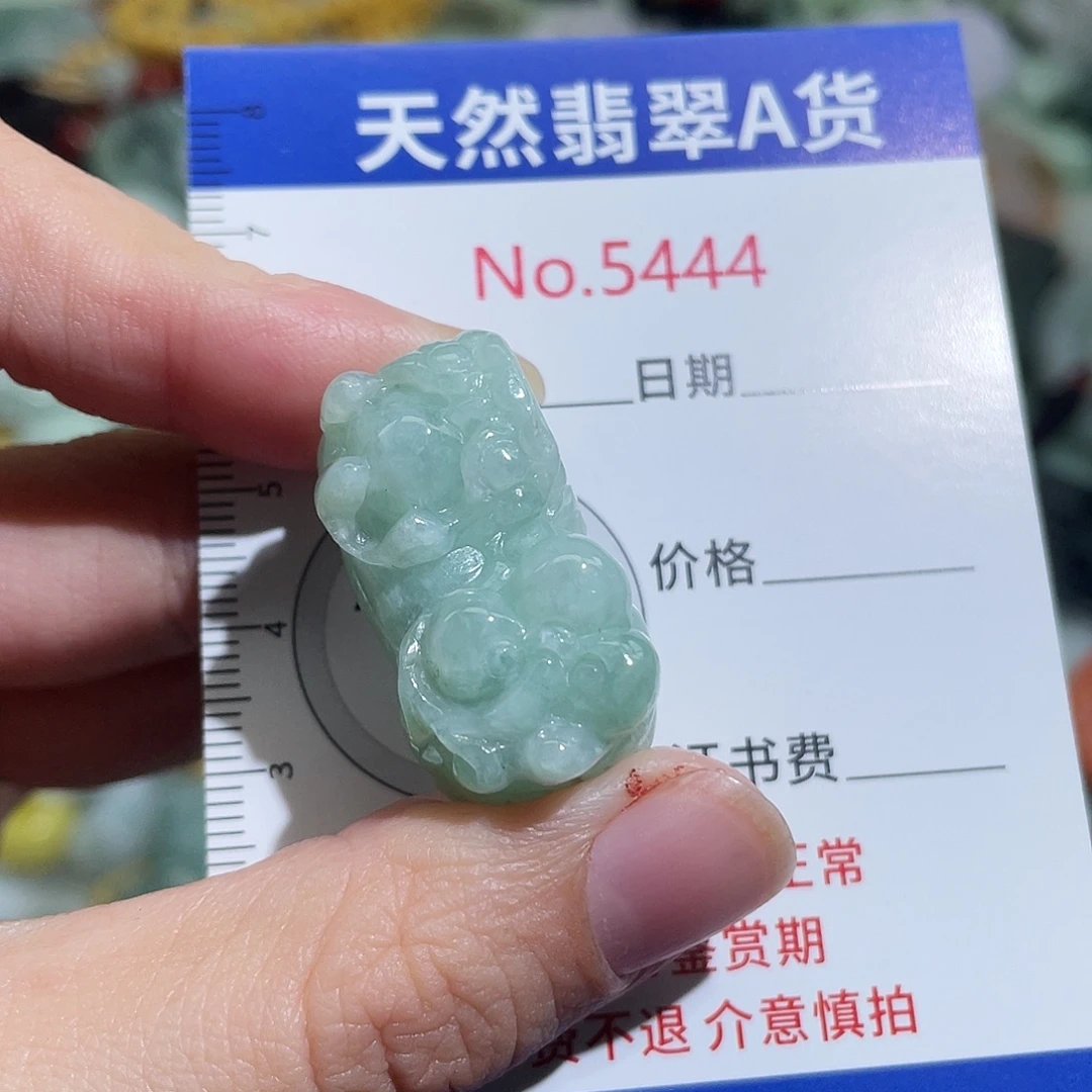 翡翠未镶嵌摆件5444