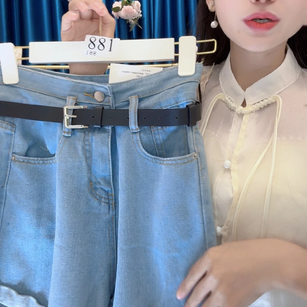 吊带881女装新款女装韩式