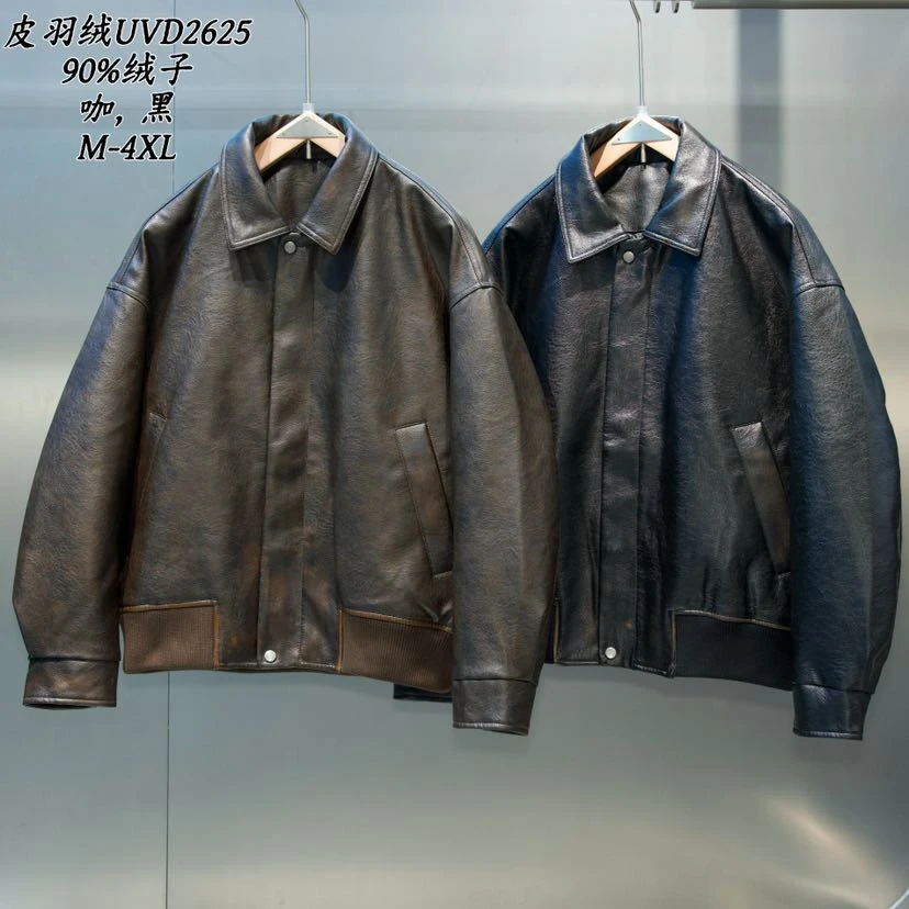 2625 潮牌翻领休闲时尚皮羽绒服 90（73-92