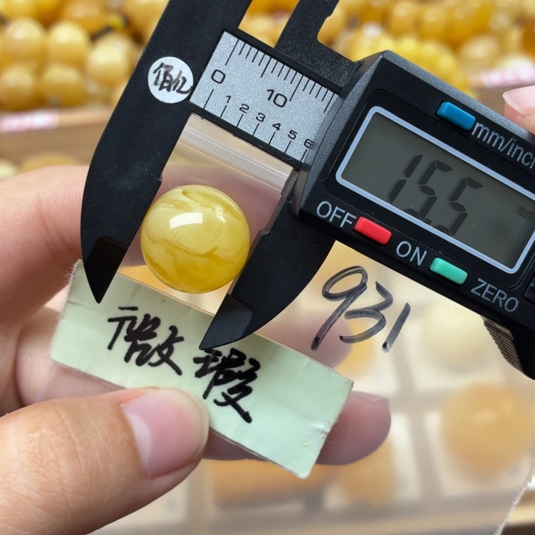 爱***哥蜜蜡未镶嵌裸石蜜蜡