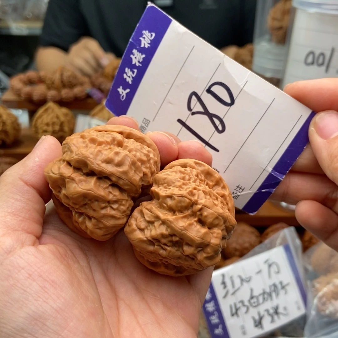 文玩核桃吊坠43蛤蟆头