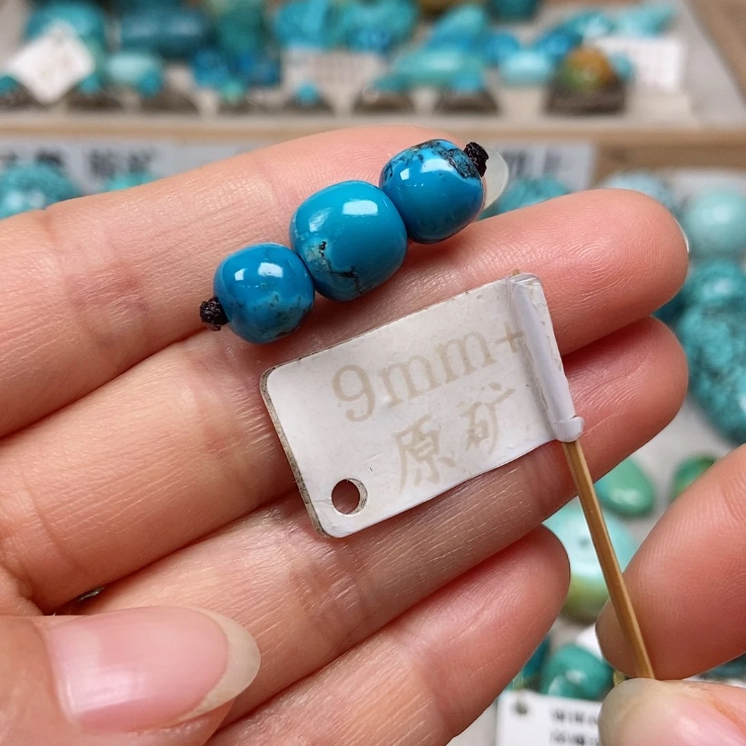 未镶嵌绿松石珠宝半成品