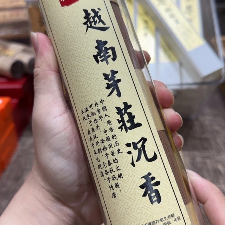 闪购链接专属链接