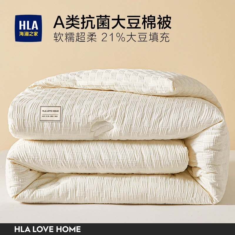海澜之家大豆纤维被子被芯泡泡纱夏凉被春秋被冬被软糯超柔空调被