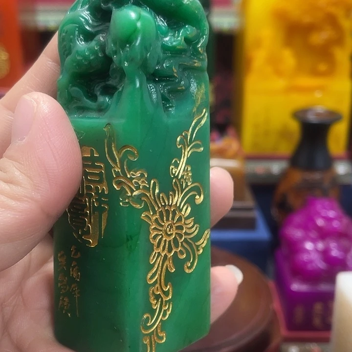 寿山石印石篆刻印章引首章闲章姓名章生日礼物