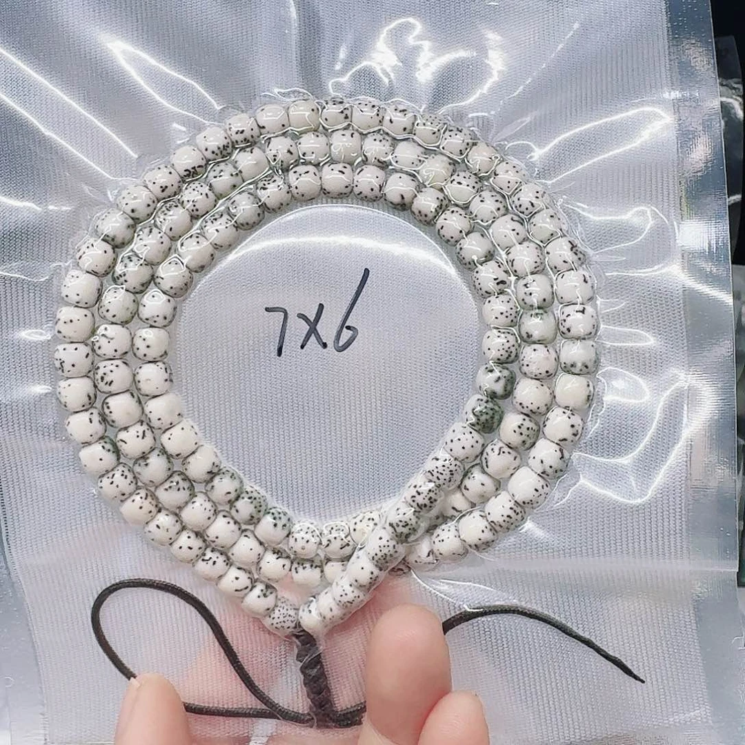 星月菩提吊坠7.6石玉河豚108