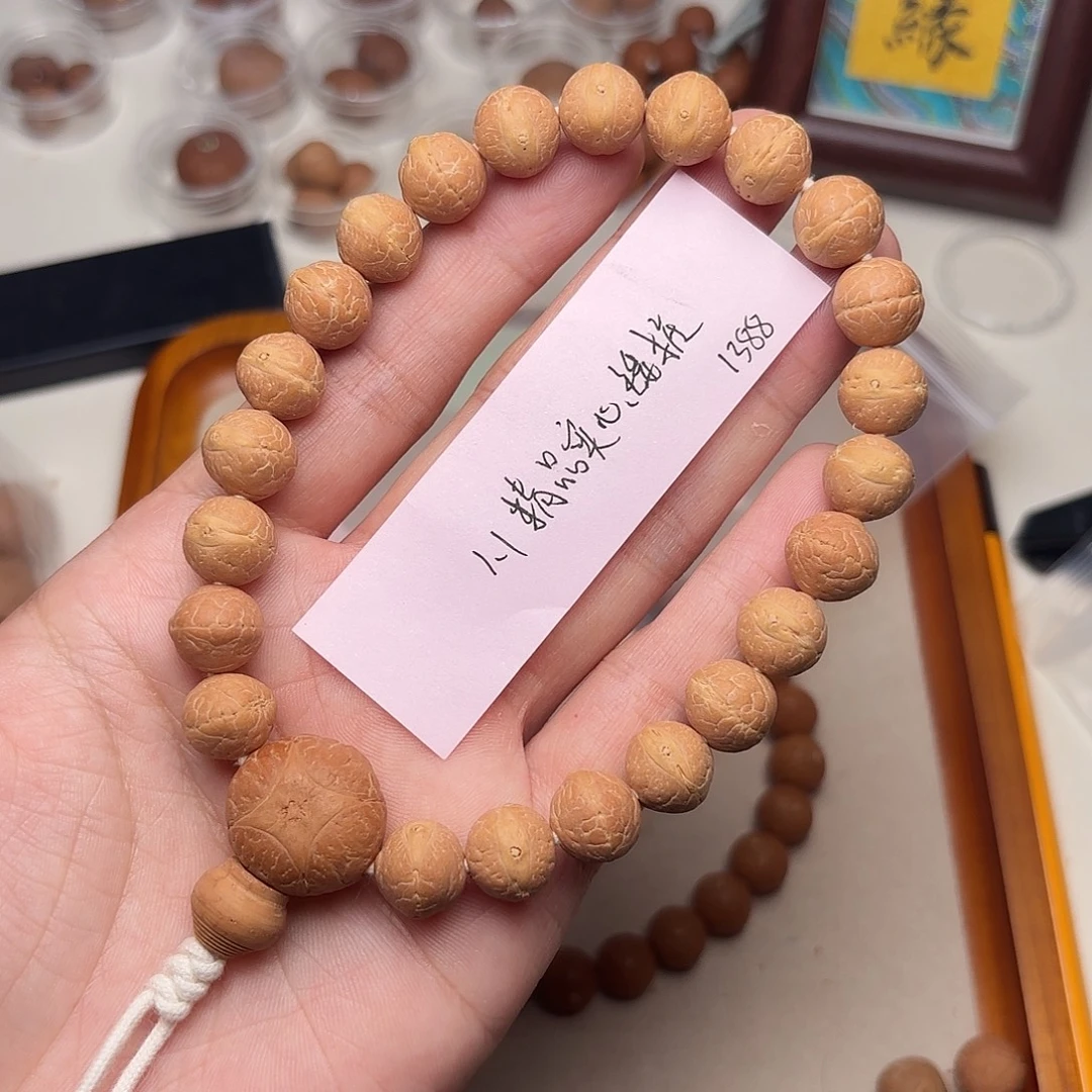 Ｒ***Ｉ凤眼菩提手串精品实心1.1手串特价