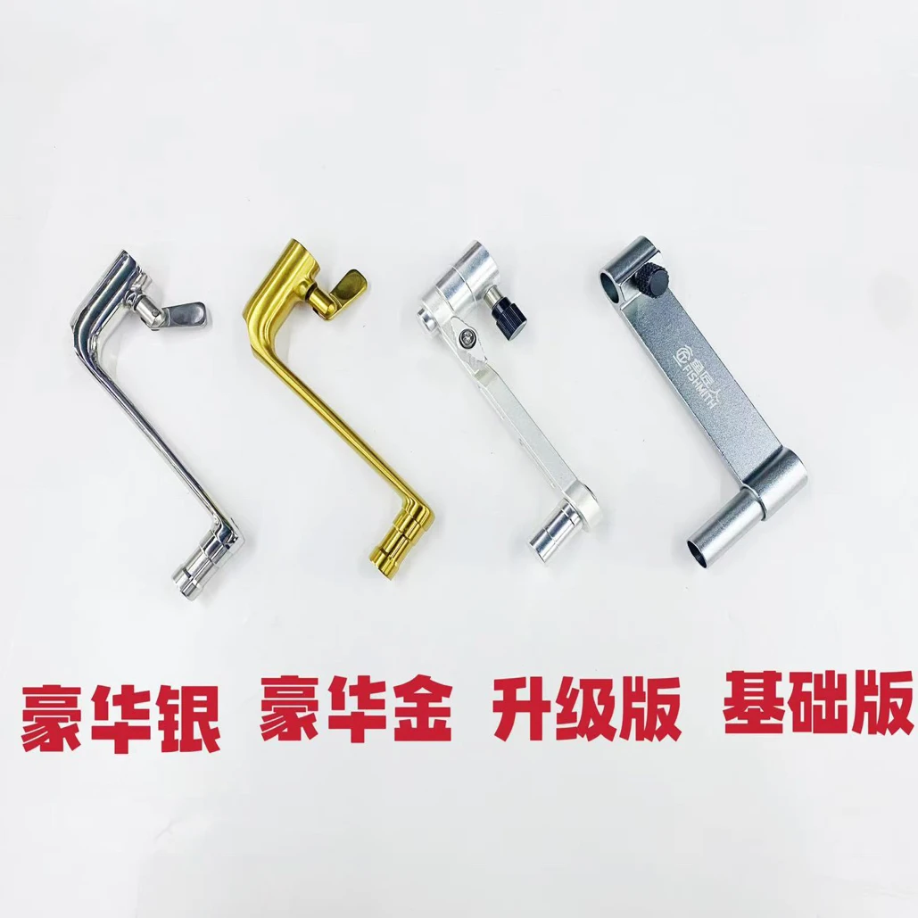 食盒过桥拐角连接器横向食盒延展支架渔具