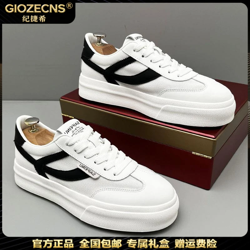 纪捷希板鞋男新款网面透气帆布鞋厚底舒适休闲鞋轻便百搭简约男鞋