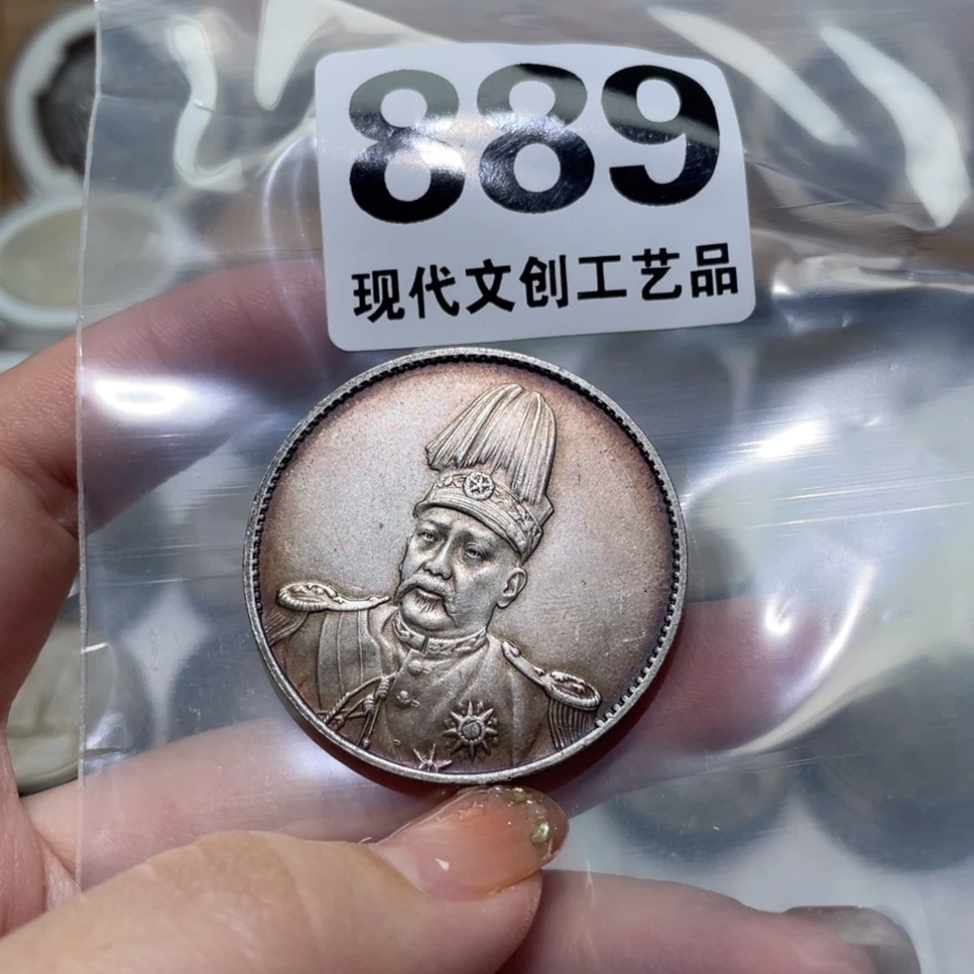 铜现代文创仿古工艺品