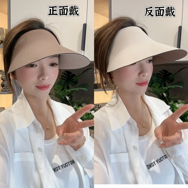 运动户外可骑行双面带空顶云朵超轻无痕防晒帽帽子防晒遮阳帽女士