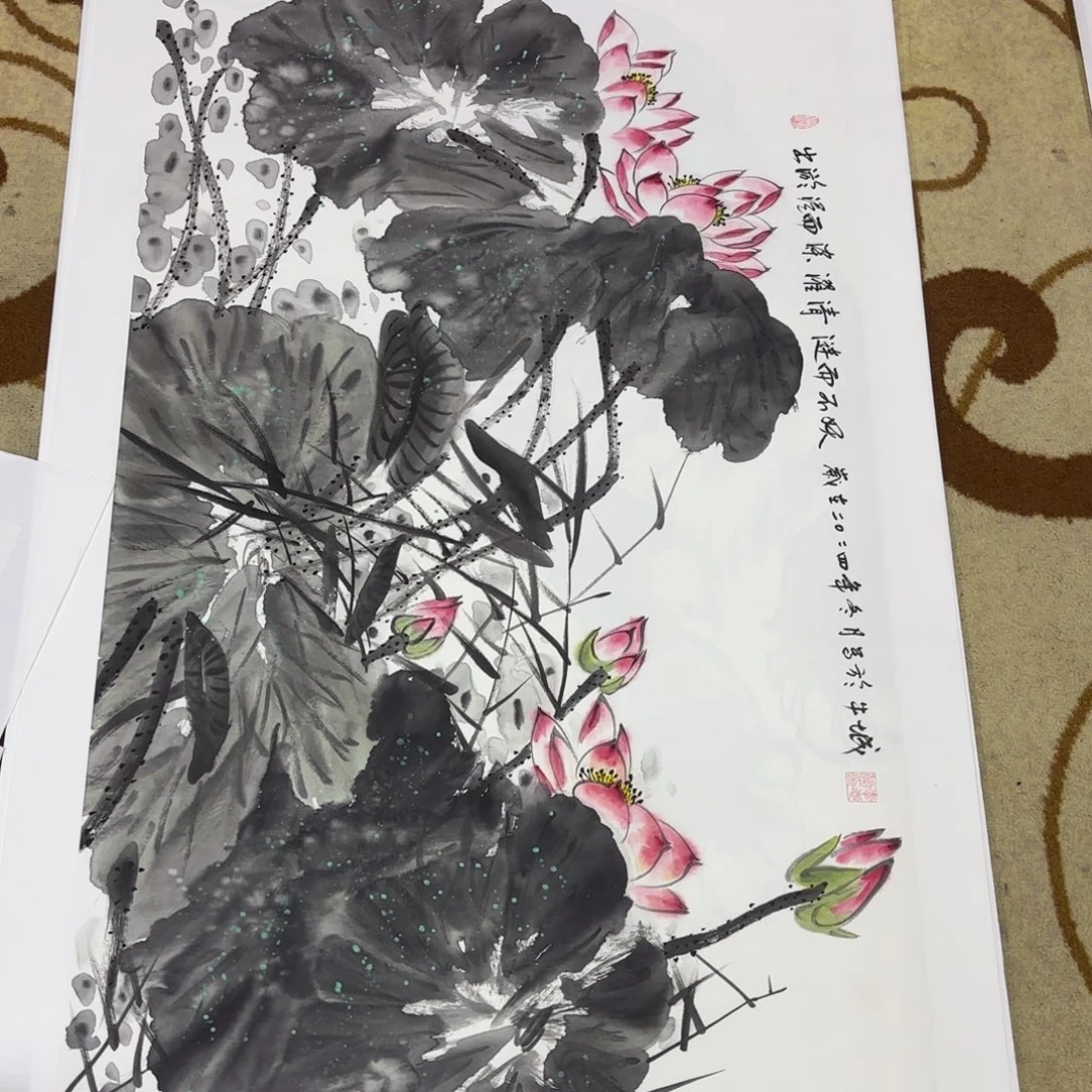 国画晴****界李志朝四尺花鸟