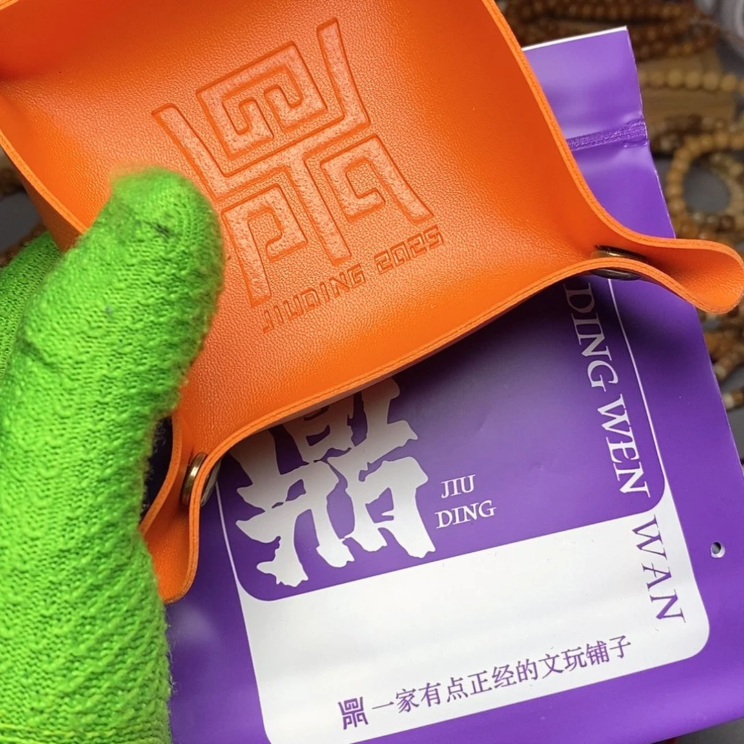 手串龙脊菩提双十一惊喜