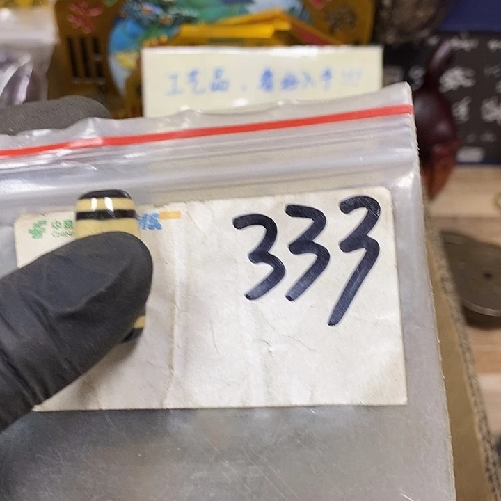 小***根寻缘最美专属链接