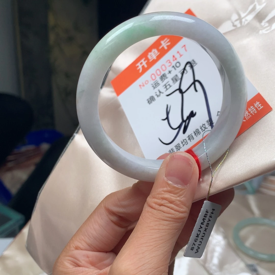 翡翠未镶嵌手镯111