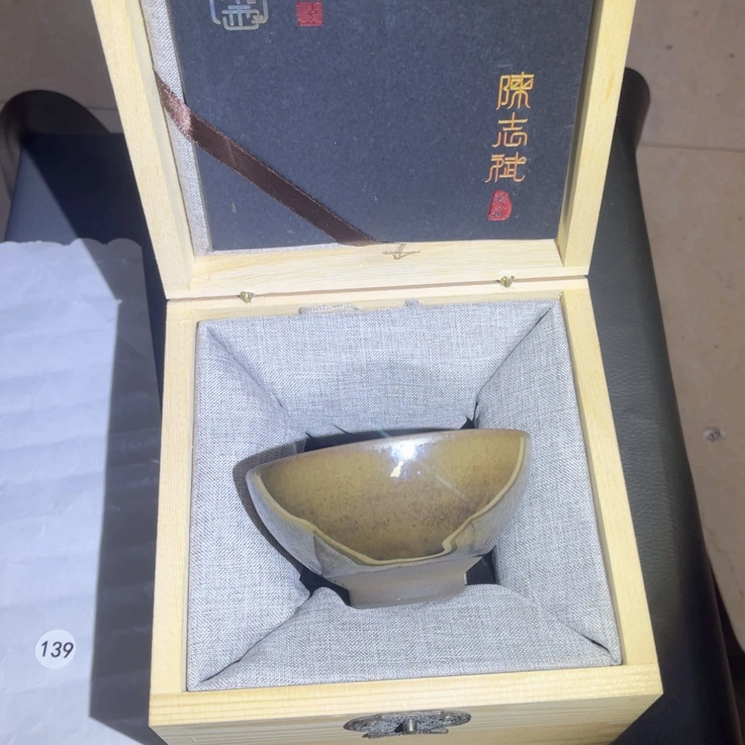 茶盏茶器玩家专属链接139