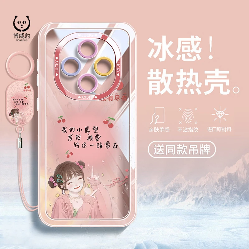 适用OPPOA6Pro手机壳女款a5pro网红小清新a6gt透明裸机感防摔软壳