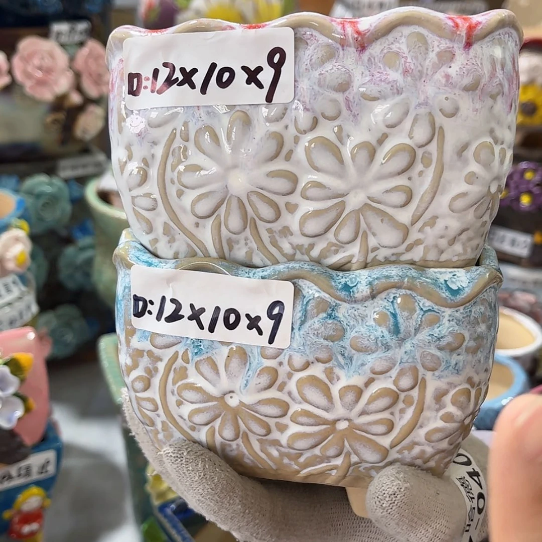 【闪购商品】红陶福利