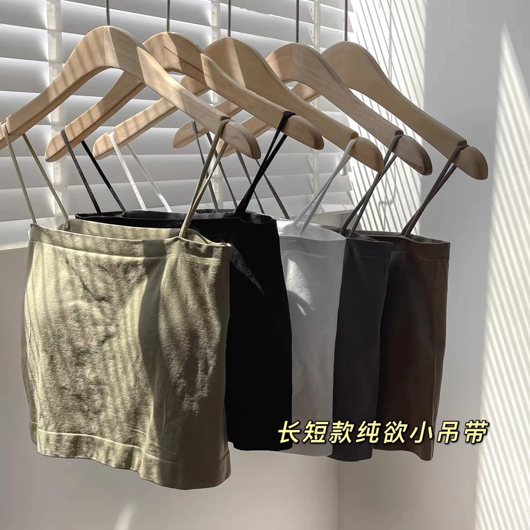 小虫几专属集合链接(9.9~25.9) 新款上衣 下单备注编码