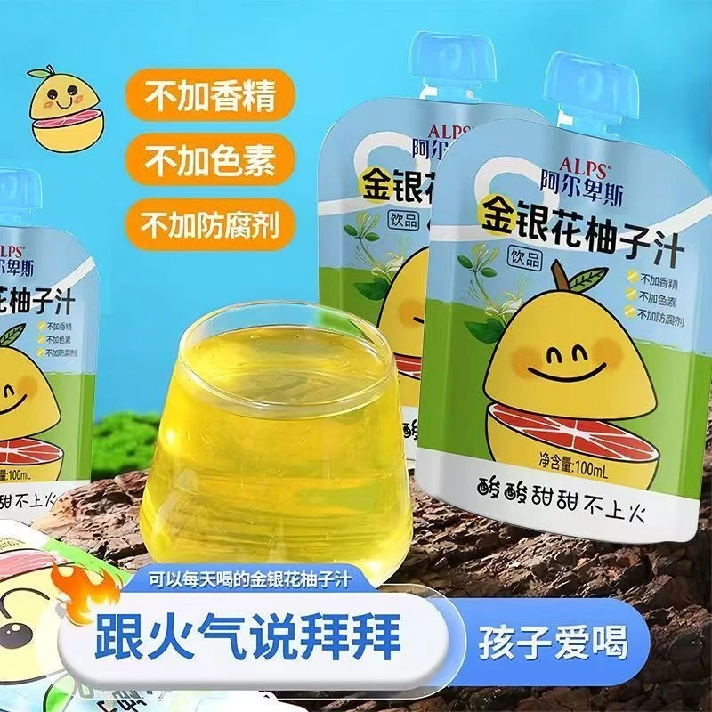 ALPS/阿尔卑斯 金银花柚子汁亲润酸甜不上火果蔬汁儿童果汁