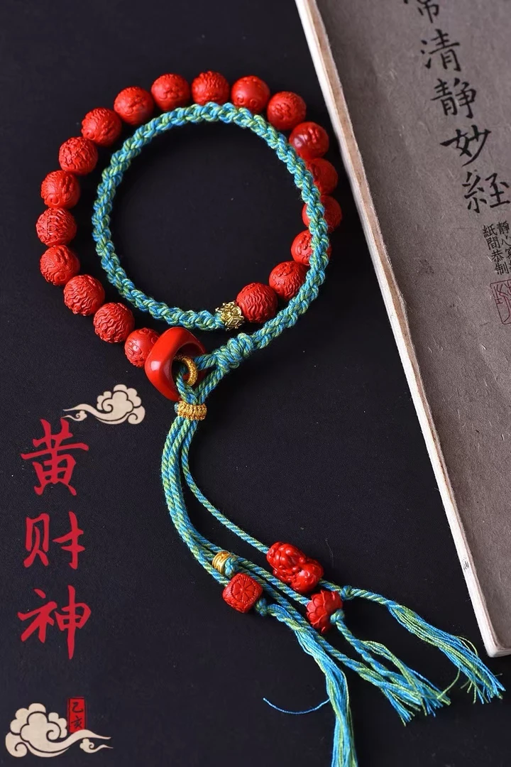 含辰砂工艺品高含量朱砂天然朱砂高含量紫金砂红砂黄财神手持