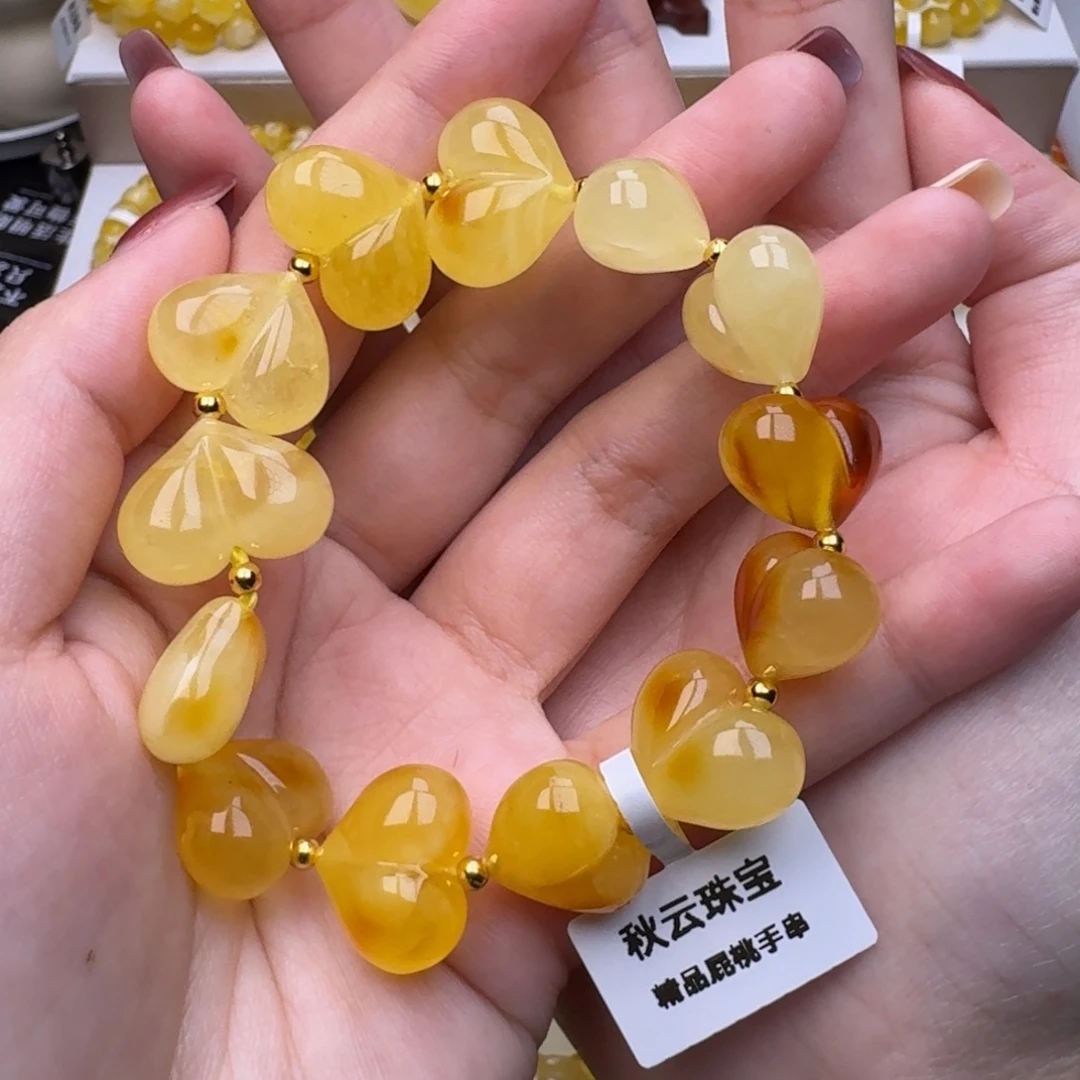 琥珀未镶嵌裸石9号