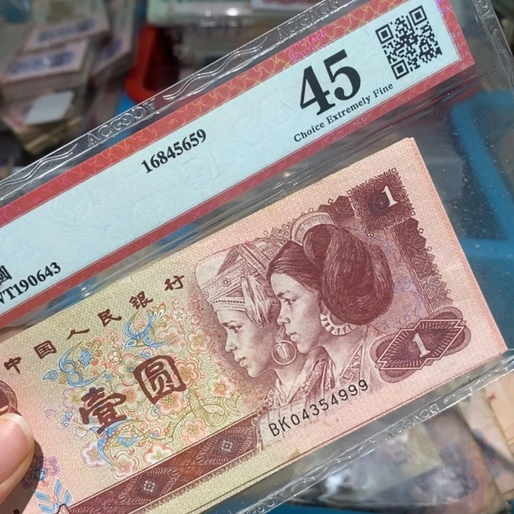 闪购链接888888888887