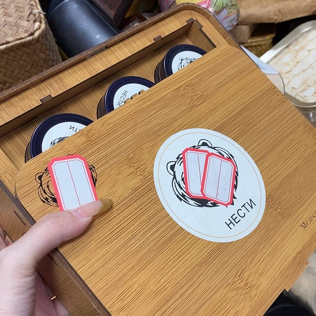 紫砂我想我我们还会再见