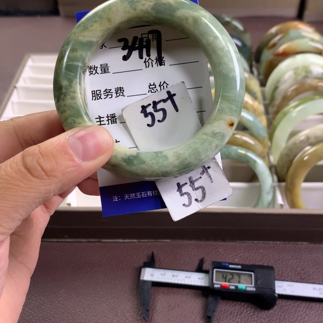 蛇纹石玉未镶嵌手镯3417