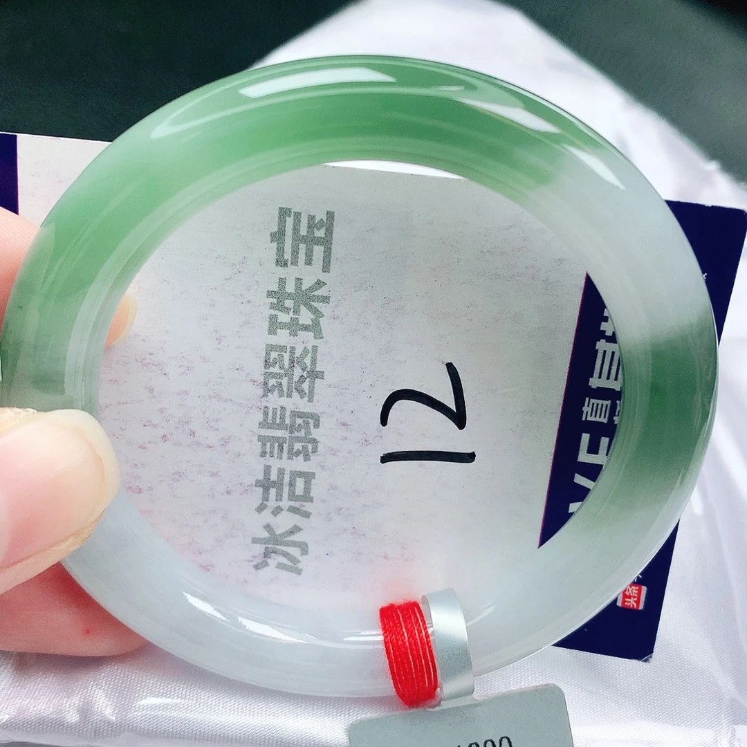 未镶嵌手镯翡翠缅甸天然A货翡翠手镯