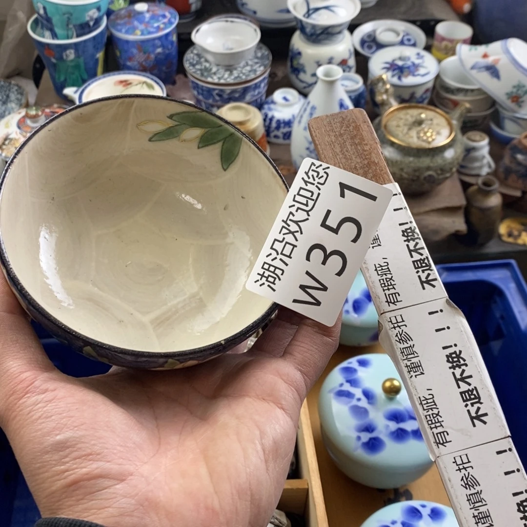 s***…瓷器的时候我也是醉