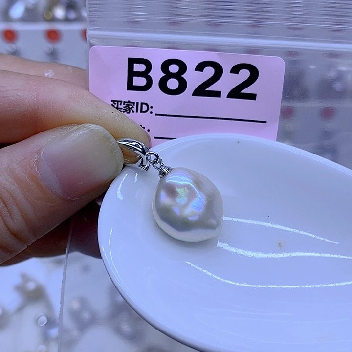 颈饰未镶嵌淡水珍珠