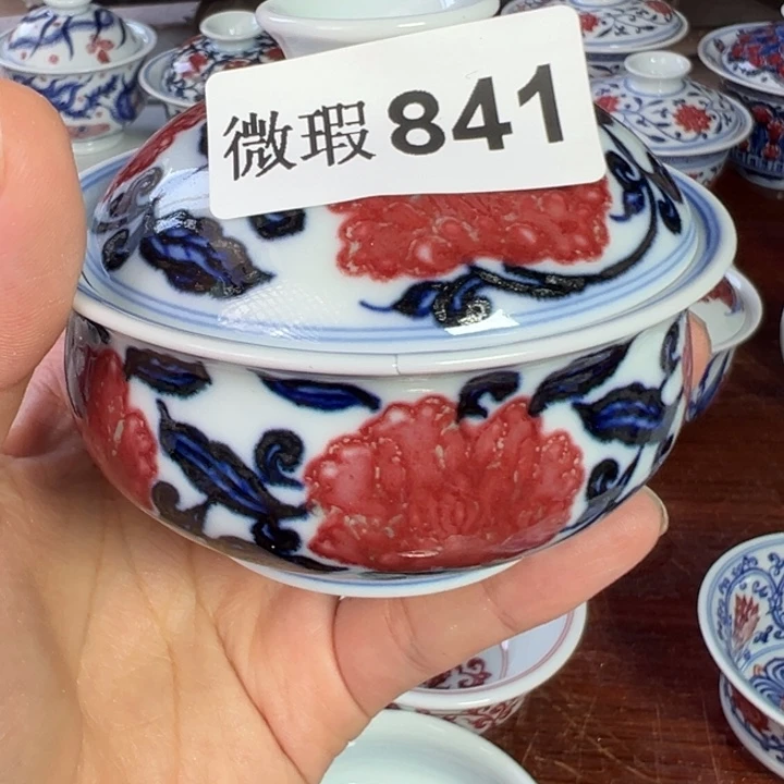 程***成青花釉里红釉下杯