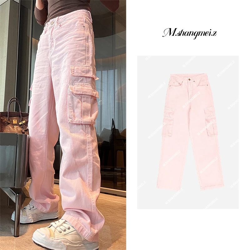 M.SHANGMEI.Z/沐熙【粉红佳人】甜美柔和直筒工装牛仔裤X032275
