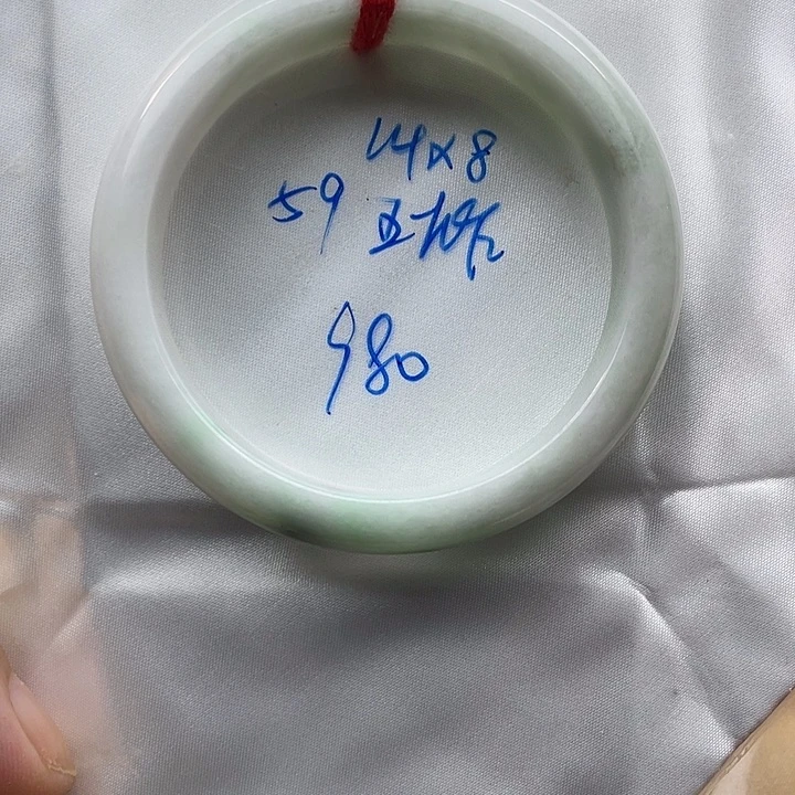 颈饰未镶嵌翡翠天然翡翠