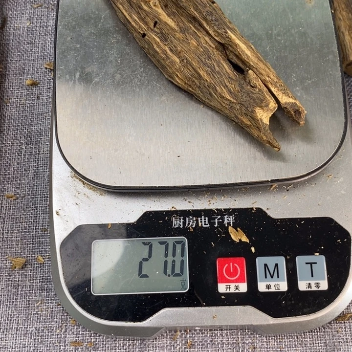 沉香碎屑沉香原材料