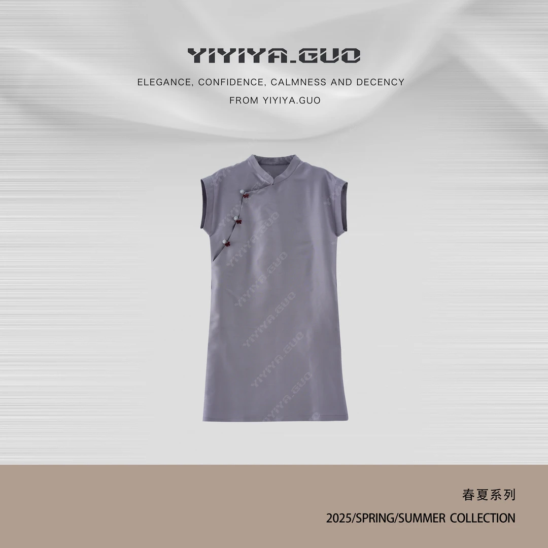 yiyiya.Guo艺艺吖【双宫绸·喜乐】新中式中国风斜襟连衣裙1791SS52