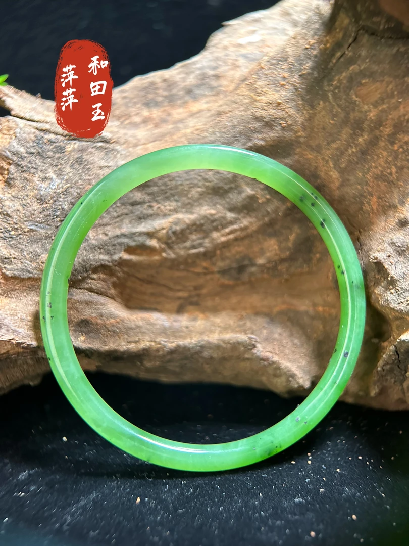 俄料苹果绿|和田玉碧玉叮当镯（美人条）圈口 53-60mm  多样性发一