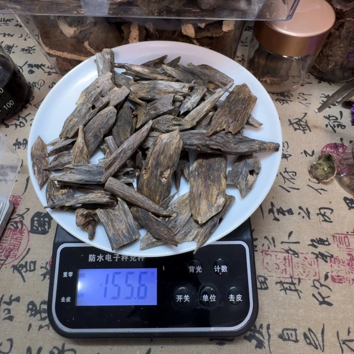 绿奇楠糖结块料155.6克