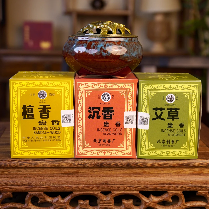 北京制香厂-檀+沉+艾草盘香共144盘送陶瓷香炉