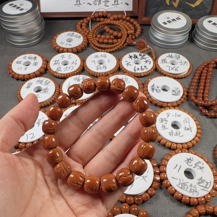 桃核手串龙纹12老型微瑕