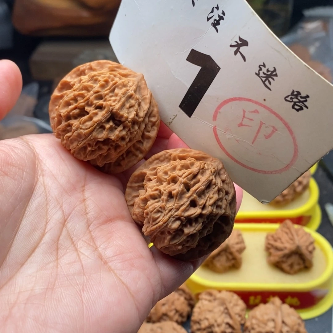 把件文玩核桃40盘龙