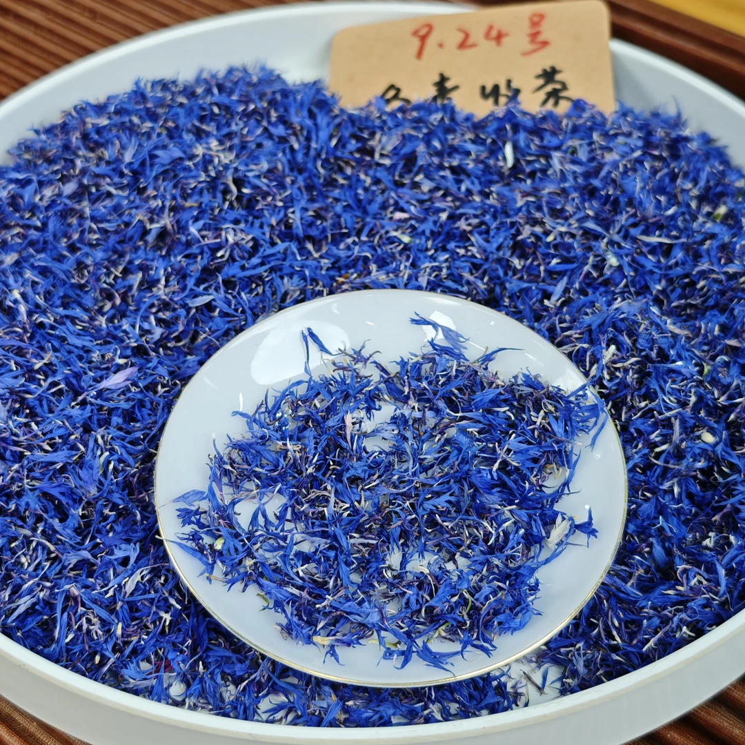 阿尔卑斯山蓝宝石 雪山高岭之花 鲜甜甘爽  冬青收茶