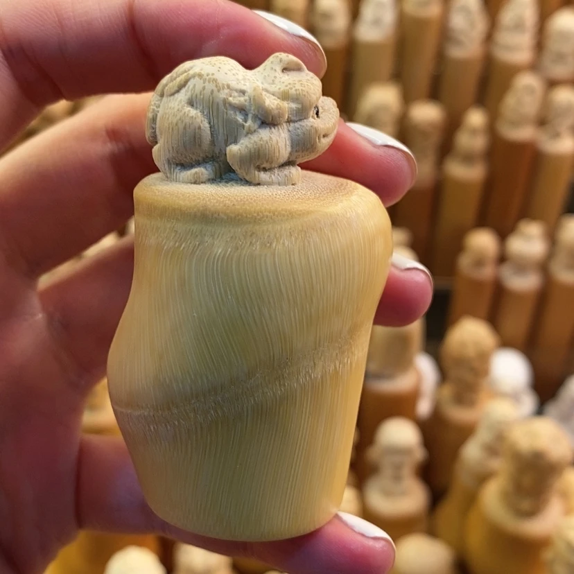 【闪购商品】竹哈哈哈哈哈哈哈哈哈微瑕